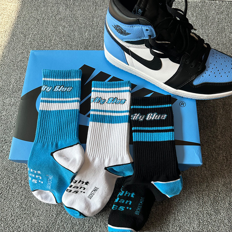 Sock - only one pair