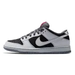 PKGoden Dunk SB Low Atlas 35MM Grey,504750-020