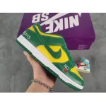 PKGoden SB Dunk Low Brazil,DO7412-983