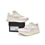 OG New Balance RC Elite V2 MSRCELTD Stone Island