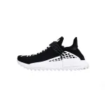 OG Human Race NMD Pharrell x Chanal (Sample) D97921
