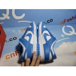 PKGoden Dunk Low UNC,DD1391-102