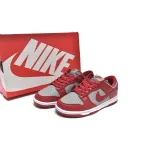 BMLin Dunk Low UNLV,CW1590-002