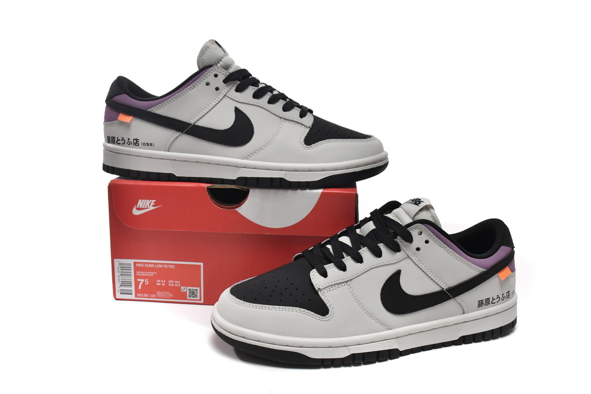 OG Dunk Low AE86,DD1391-103