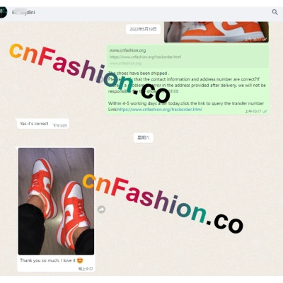 PKGoden Dunk Low SP Syracuse (2020)CU1726-101 02