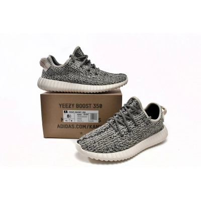 PKGoden Yeezy Boost 350 Turle Dove,AQ4832 02