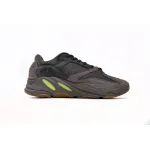 BMLin Yeezy Boost 700 Mauve,EE9614