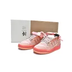 OG ad Forum Low Bad Bunny Pink Easter Egg GW0265