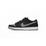 PKGoden SB Dunk Low Pro“J-Pack Shadow”,BQ6817-007