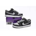 BMLin SB Dunk Low Pro“J-Pack Shadow”,BQ6817-007