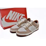 BMLin Dunk Dunk SB Low PRM Medium Curry,DD1390-100