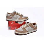 BMLin Dunk Dunk SB Low PRM Medium Curry,DD1390-100