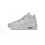 OG Air More Uptempo Barley Green (W),917593-300