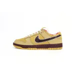 PKGoden SB Dunk Low Yellow Lobster,313170-137566