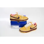 PKGoden SB Dunk Low Yellow Lobster,313170-137566