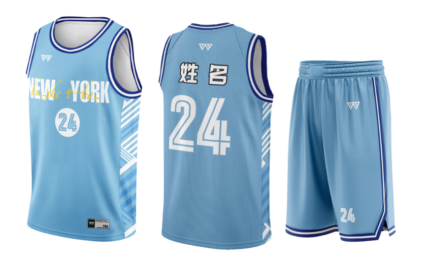 Basketball Jerseys — BC-MS-021