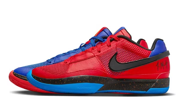 PKGoden Ja 1 Hunger,DR8785-401