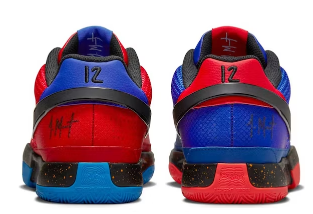 PKGoden Ja 1 Hunger,DR8785-401