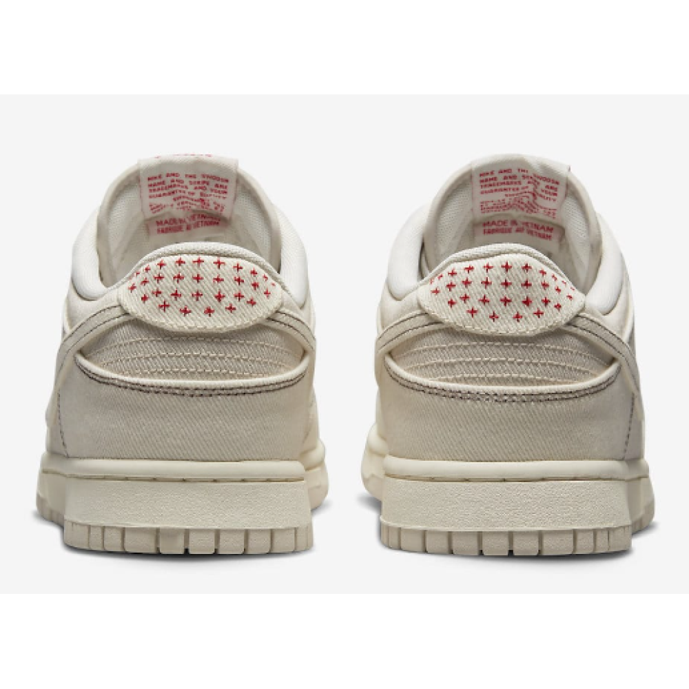 PKGoden Dunk Low Light Orewood Brown Sashiko, DV0834-100