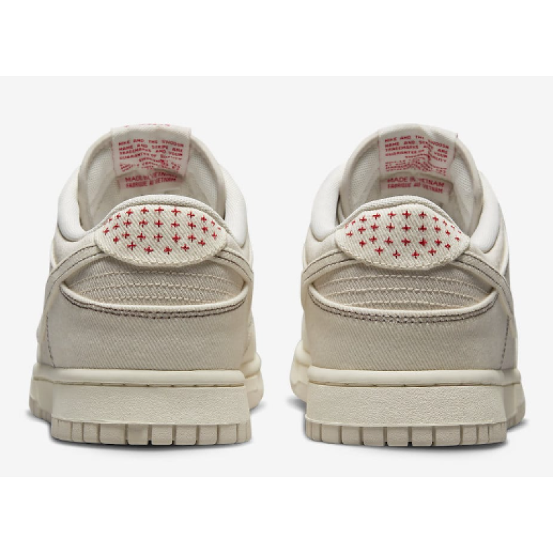 PKGoden Dunk Low Light Orewood Brown Sashiko, DV0834-100