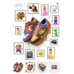 OG Dunk Low Lo que Super