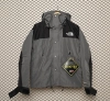 The North Face Black and Graphite