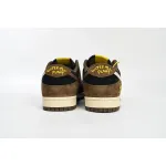 PKGoden DUNK White Rice Dumplings WTP MOSS WTPS 119-42-032