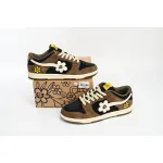 PKGoden DUNK White Rice Dumplings WTP MOSS WTPS 119-42-032
