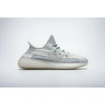 PK GOD Yeezy Boost 350 V2 Cloud White (Reflective)