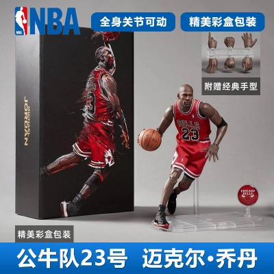 NBA star Jordan figure boy Ross Curry Harden Kobe James basketball action figure 01