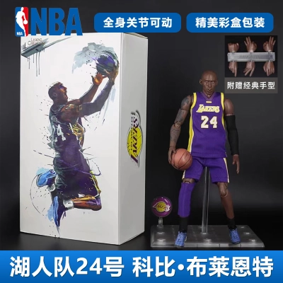 NBA star Jordan figure boy Ross Curry Harden Kobe James basketball action figure 02