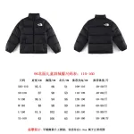 Kids The North Face Black and Blackish Mustard Green