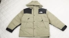 The North Face 1990 Jacket Down Jacket Black and Khaki