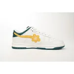 PKGoden DUNK Beige Sun Yellow WTP MOSS 1124-93-300