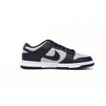 BMLin Dunk Low Georgetown DD1391-003