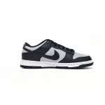 BMLin Dunk Low Georgetown DD1391-003