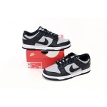 BMLin Dunk Low Georgetown DD1391-003