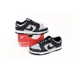 BMLin Dunk Low Georgetown DD1391-003