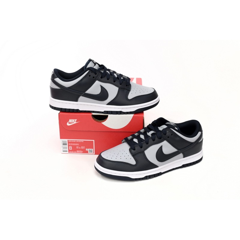 BMLin Dunk Low Georgetown DD1391-003