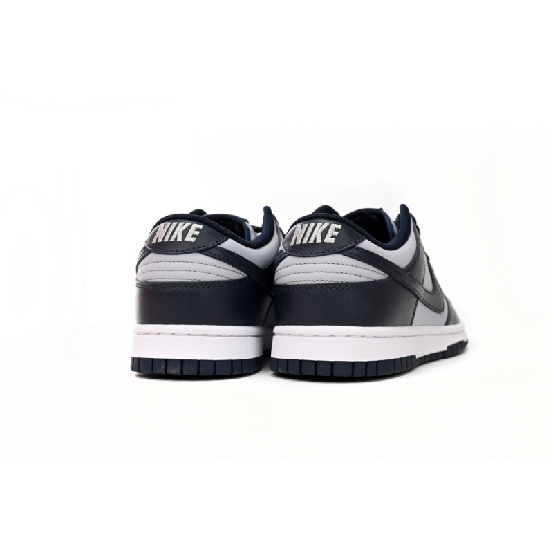 BMLin Dunk Low Georgetown DD1391-003