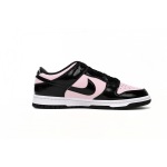 BMLin Dunk Low Pink Foam Black (Women's)DJ9955-600