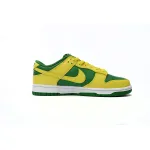 BMLin Dunk Low Retro Reverse BrazilDV0833-300