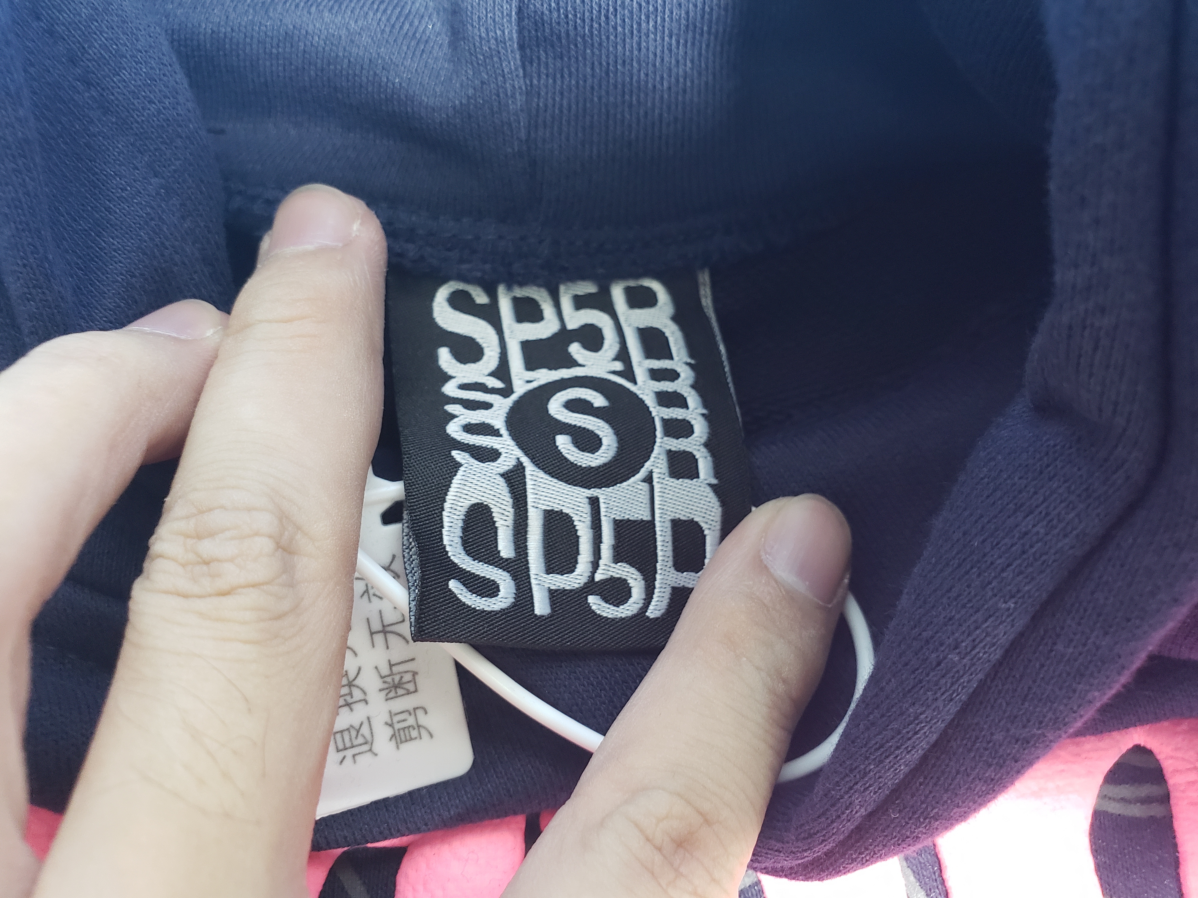 SP5DER Atlanta Hoodie Navy(M)
