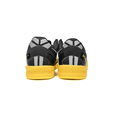 PKGoden Kobe 8 System,555286-077 02