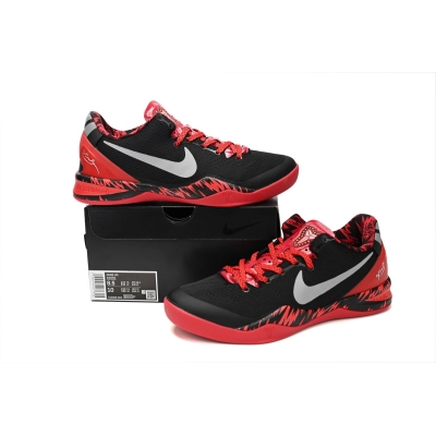 PKGoden Kobe 8 System Philippines,613959-002 02
