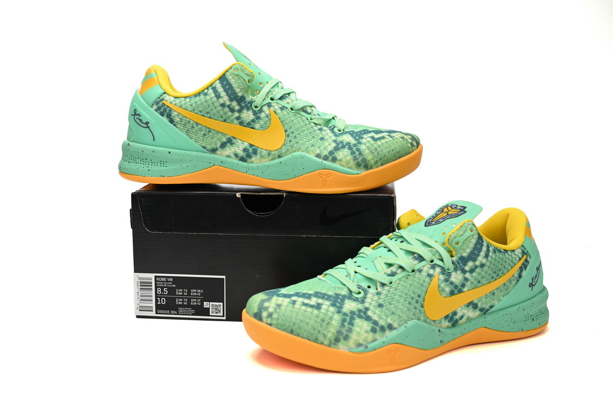 PKGoden Kobe 8 System Green Glow Laser Orange, 555035-304