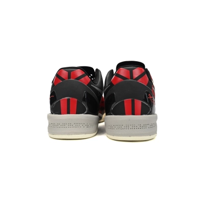 PKGoden Kobe 8 Milk Snake,555035-601 02