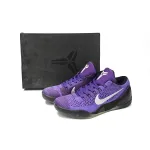 PKGoden Kobe 9 Elite Low Moonwalk,639045-515