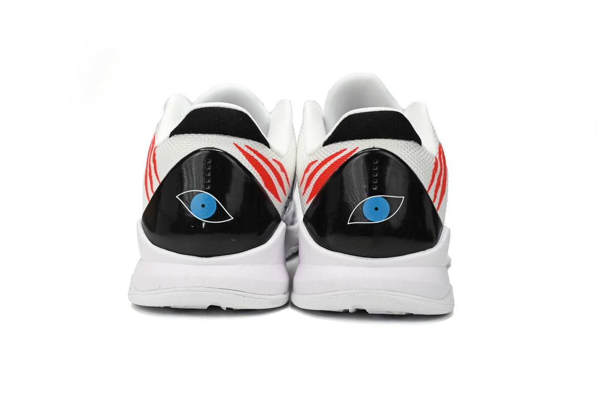 PKGoden Kobe 5 Zebra,DB4796-556