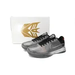 PKGoden Kobe 5 Protro White Del Sol,DB4796-004